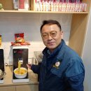 주식회사 정수