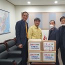 내덕2동 행정복지센터 이미지