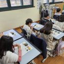 학동초교 이미지