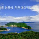 장골목장 이미지