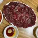 상경 카 서비스 이미지