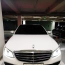 반포자동차서비스 이미지