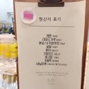 만현로 | 용인 수지 두바이쫀득쿠키 맛집 롱드메이 오픈런 웨이팅 대기시간 가격 후기 총정리