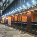 송정회식당 | 두툼한 회와 사케가 일품인 '송정초밥' 후기