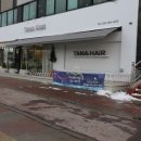 춘천미용실 이미지