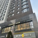 차홍룸 공덕점 | 공덕 미용실 추천, 차홍룸 공덕점 고은쌤 슬릭펌 후기(태슬컷, 차홍룸가격, 예약)