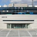 남양별내5 이미지