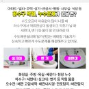 이정균내과의원(구,장명의원) 이미지