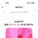 경기떡집 이미지