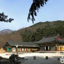 진전사 - 1374 | 진전사