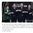 2차 대선후보 4자 TV 토론 무산, 국민의힘이 또? 이미지