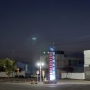 공설운동장 보조구장 | 정읍트레이닝센터 헬스장, 수영장 이용해본 후기