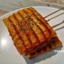 윤이네분식