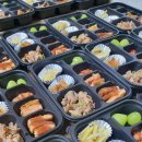 맹방초등학교 이미지