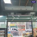 씨유마트 이미지