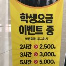 러브2노래연습장 이미지