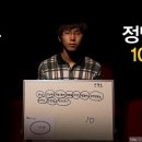 강의하는아이들삼송학원 네이버블로그