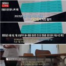 '허위 인턴확인서 발급' 최강욱 징역형 확정 이미지