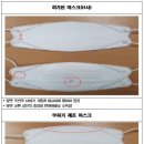 별망초교 이미지