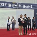 삼한엔지니어링