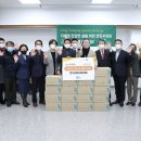 고양시기업경제인연합회