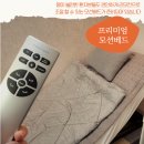 한결한의원 이미지