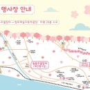 원동문화체육센터 이미지