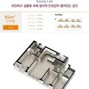 서충주오드카운티아파트 이미지