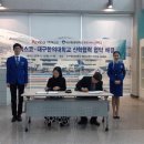 주식회사 다소니 이미지