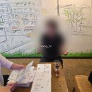 [서울/홍대] 홍대 데이트 코스 추천 연애 상담 이색카페 :: 심리카페점컴