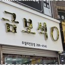 현대광고 이미지