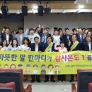 광명도시공사 이미지