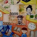 노원-상계-2525 이미지