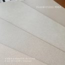 한솔 sb스톤 마루 시크한 칼레라이트 서동탄 양우내안애아파트