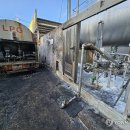 고령LPG충전소 이미지