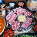 미진축산당진CGV점
