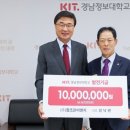 참조은이엔지