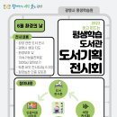 도란도란 - 예천군 성현길 85-75 | 도란도란