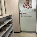 경희금강한의원 이미지