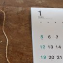 (주)누리에스앤에스 이미지