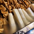 BIFF광장 이미지