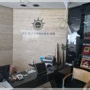 김훈바른이치과교정과치과의원 이미지