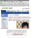 [웃대펌] ㅋㅋㅋㅋㅋ 간만에 웃었다 ㅋㅋㅋ 역시 웃대 이미지