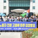 유진운송 이미지