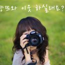 삼양가스충전소 이미지