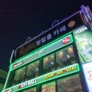히어나우시스템 이미지