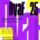 서대전육교 이미지