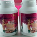 정우신약주식회사 이미지