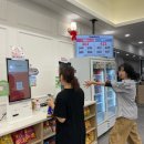 이마트24 화정대학길점 | 놀거리 가득한 일산대형키즈카페, 아이킹 키즈파크 일산화정점(주차, 시설, 음식, 주말/공휴일 이용 후기)