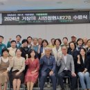 거창창포원 다목적실 이미지